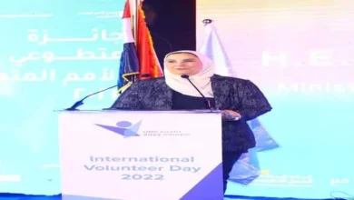 وزيرة التضامن أثناء كلمتها بالإحتفالية