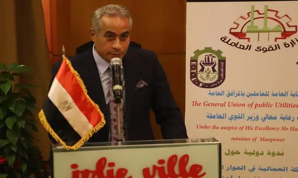 وزير القوى العاملة حسن شحاتة أثناء كلمته