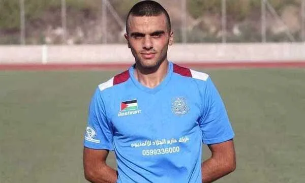 الشهيد أحمد عاطف مصطفى دراغمة مهاجم المنتخب الأوليمبي الفلسطيني