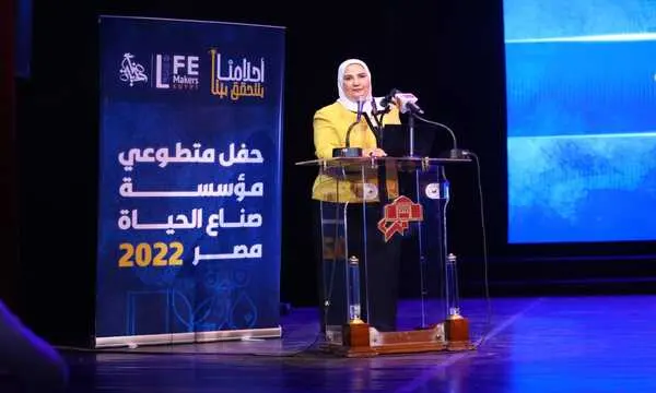 وزيرة التضامن الإجتماعي أثناء كلمتها بحفل التكريم