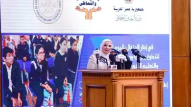 وزيرة التضامن الإجتماعي أثناء كلمتها
