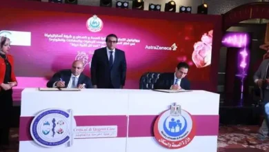 وزير الصحة يشهد توقيع البروتوكول