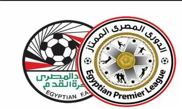 الدوري المصري الممتاز والإتحاد المصري لكرة القدم