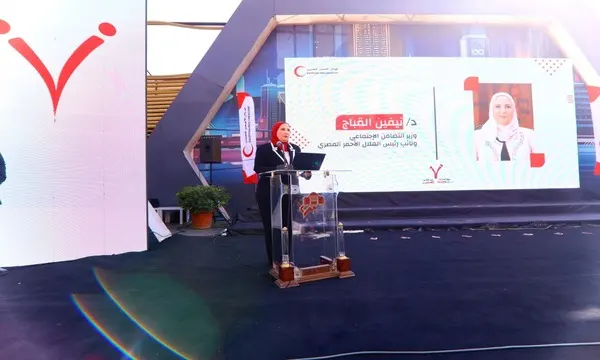 وزيرة التضامن الإجتماعي أثناء إلقاء كلمتها بالإحتفالية