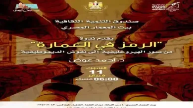 صورة