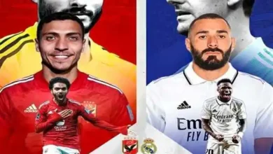 الأهلي والريال في صراع مثير