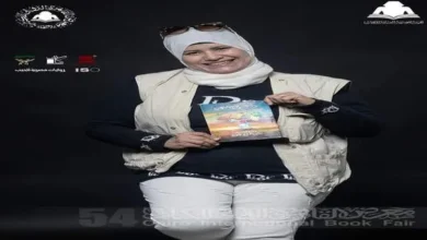 الكاتبة مقبولة نور الدين