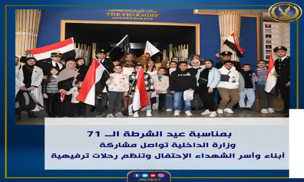 صور
