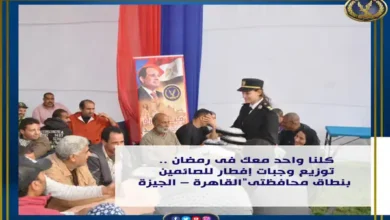 "معك في رمضان" .. "الداخلية" .. توزيع وجبات إفطار على الصائمين