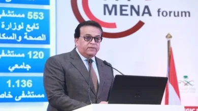 وزير الصحة يستعرض فرص الاستثمار في القطاع الصحي بمنتدى الشراكة بين القطاعين العام والخاص