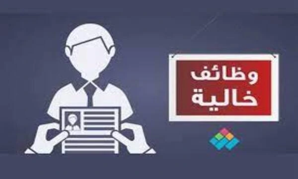 فوراً .. مطلوب مندوبين توصيل وتحصيل للعمل فى شبرا مصر بمرتبات مجزية 