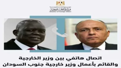 وزير الخارجية يتلقى اتصالاً هاتفياً من القائم بأعمال وزير خارجية جنوب السودان