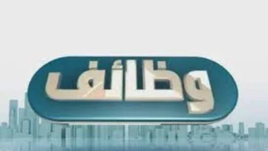 فوراً .. مطلوب سيلز من الجنسين في مجال السيارات بمرتبات وعمولات مجزية