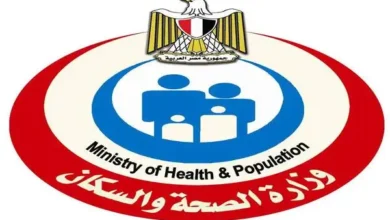 وزير الصحة: الاستجابة لـ 96% من الشكاوى الواردة من منظومة الشكاوى الحكومية الموحدة لمجلس الوزراء