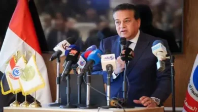 313 مركز لفحص المقبلين على الزواج بجميع محافظات الجمهورية