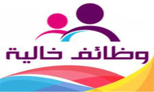 فوراً .. مطلوب شباب من الجنسين للعمل في هايبر ماركت بأكتوبر