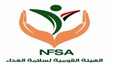  الهيئة القومية لسلامة الغذاء توفر أجهزة سريعة لقياس درجة رطوبة القمح