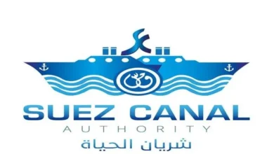 قناة السويس تعفي سفينة إنقاذ " الخزان صافر" من رسوم العبور
