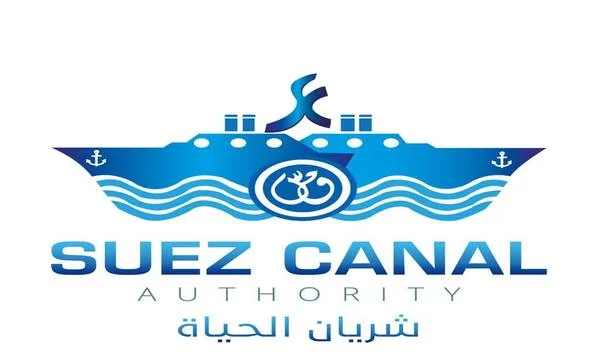 قناة السويس تعفي سفينة إنقاذ " الخزان صافر" من رسوم العبور
