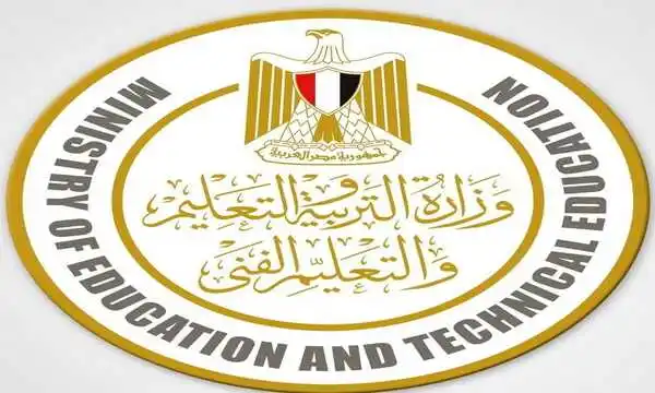 بدء تنفيذ التدريب الذهني والبدني للمعلمين الناجحين في “مسابقة ٣٠ الف معلم" الثلاثاء المقبل