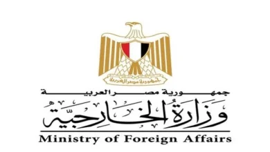 وزير الخارجية يتلقى اتصالاً هاتفياً من نظيره الأمريكي