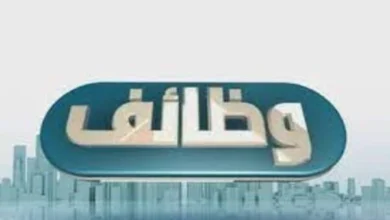 فوراً .. مطلوب بائعين للعمل في شركة متخصصة في الملابس الجاهزة جملة بمرتبات مجزية