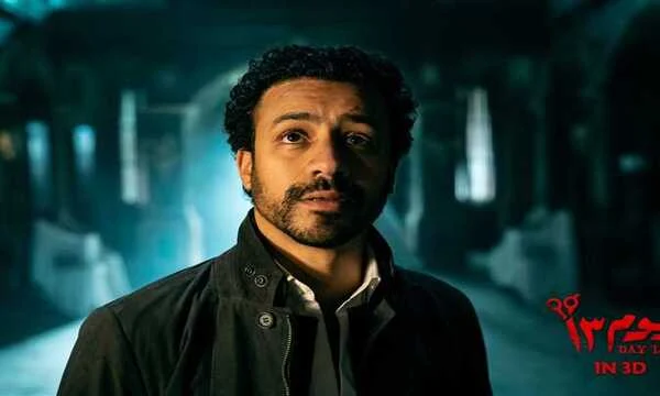 فيلم "يوم 13" للنجم أحمد داود يتصدر ويكسر حاجز الـ20 مليون جنيه إيرادات