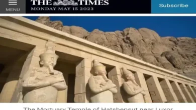 صحيفة The Times تبرز المقومات السياحية والأثرية الفريدة بالمقصد السياحي المصرى