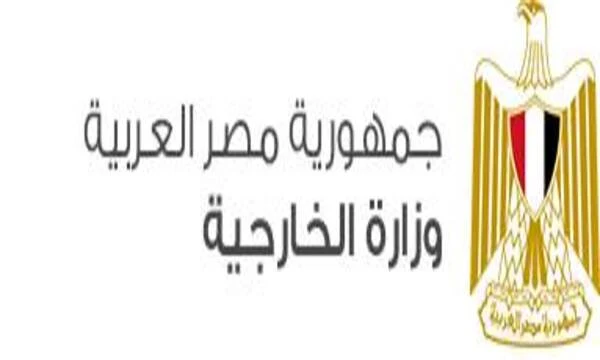 البيان الإثيوبي حول قرار القمة العربية الأخيرة مُضلل ومحاولة يائسة للوقيعة بين الدول العربية والإفريقية