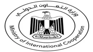 وزارة التعاون الدولي تُصدر تقريراً حول تطور علاقات التعاون الإنمائي بين مصر واليابان