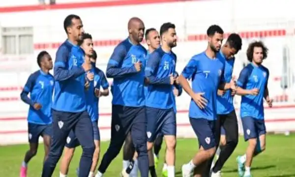 الزمالك يُنهي استعداداته اليوم لمباراة بروكسي في كأس مصر غداً