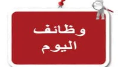 فوراً .. مطلوب شباب للعمل مبيعات في شركة قطع غيار السيارات