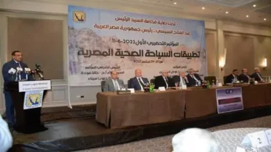 وزير التنمية المحلية يشارك في مؤتمر تطبيقات السياحة الصحية المصرية