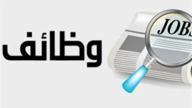 فوراً .. مطلوب للعمل موظف أو موظفة للعمل بمحل ملابس في الشروق