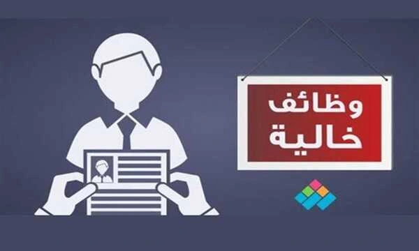 فوراً .. مطلوب صيادلة ومساعدين خبرة لصيدلية بالمقطم باعلي سعر للساعة