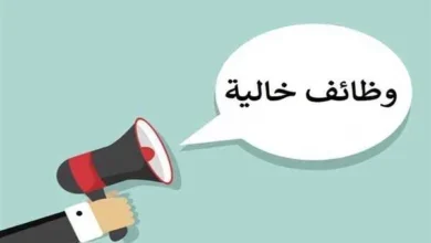 فوراً.. مطلوب أنسة للتسويق الالكترونى لمعرض أثاث بمدينة نصر